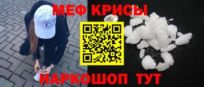 альфа пвп Ликино-Дулёво