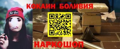 альфа пвп Ликино-Дулёво