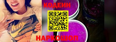альфа пвп Ликино-Дулёво