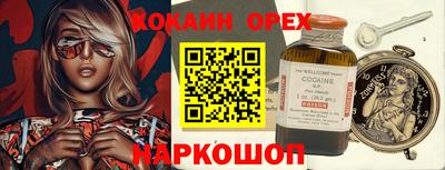 альфа пвп Ликино-Дулёво