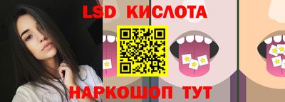 альфа пвп Ликино-Дулёво
