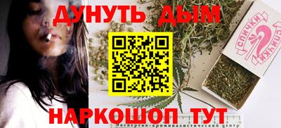 альфа пвп Ликино-Дулёво