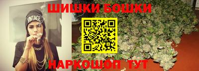 соль курить ск Лесосибирск