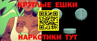 соль курить ск Лесосибирск