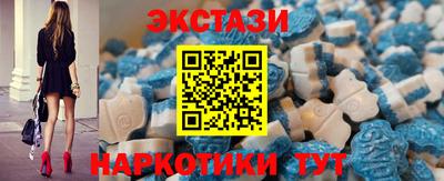 гидра Ливны