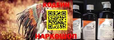 альфа пвп Ликино-Дулёво