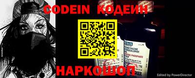 соль курить ск Лесосибирск