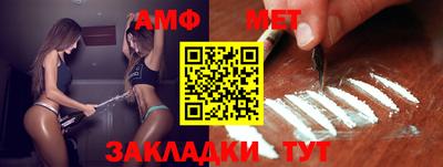 альфа пвп Ликино-Дулёво