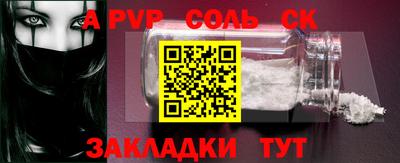 гидропоника Ярославль