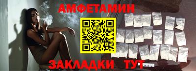 соль курить ск Лесосибирск