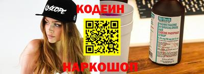 соль курить ск Лесосибирск