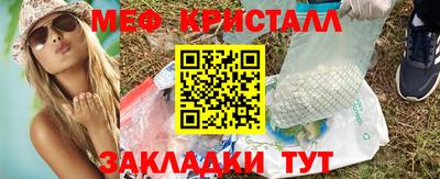 альфа пвп Ликино-Дулёво