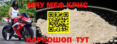 альфа пвп Ликино-Дулёво