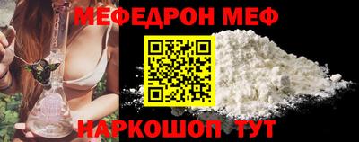альфа пвп Ликино-Дулёво