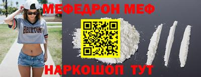 соль курить ск Лесосибирск